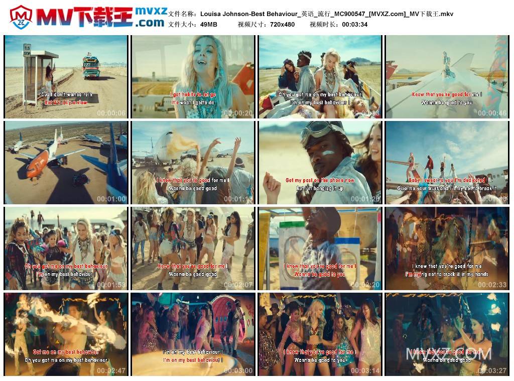 Louisa Johnson-Best Behaviour_英语_流行_MC900547